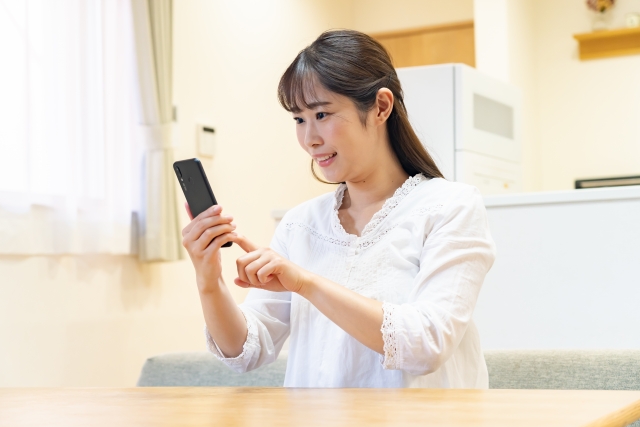 好きな人にしか言わない言葉　女性